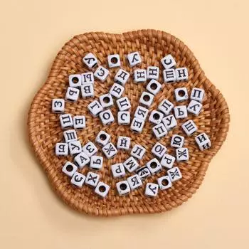 Акриловые подвески, браслет, ожерелье, бусины с буквами, красочные аксессуары для самостоятельного изготовления, 6 мм, 80 шт., квадратный смешанный русский алфавит для изготовления ювелирных изделий, брелок-бусины