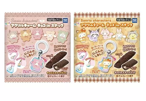 Акриловые подвески TAKARATOMY Sanrio Characters Chocolate in Snack 10 шт. Candy Snack ARTS Toy/Chocolate