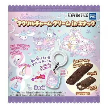 Акриловые подвески TAKARATOMY Sanrio Characters Cream in Snack 10 шт. Candy ARTS Toy/Snack