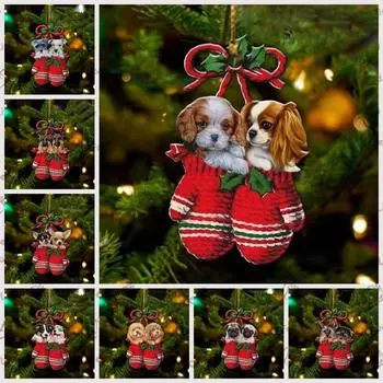 Акриловые рождественские перчатки кулон собака 2D рождественская собака автомобиль кулон праздничная вечеринка I