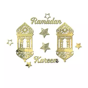 Акриловые зеркальные настенные наклейки Ид Мубарак Самоклеящиеся настенные наклейки Украшения для праздника Рамадан 1PCS