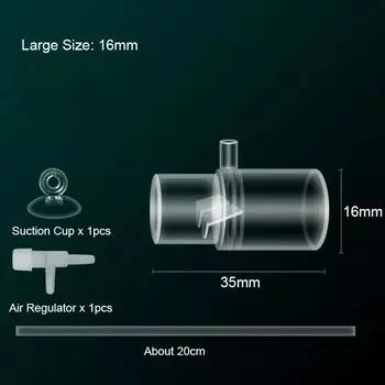 Акриловый аквариумный водяной насос с выходным отверстием для фильтра для оксигенации 16mm