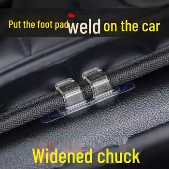 Акриловый бесследный зажим для кабеля и многофункциональная наклейка для фиксации автомобильного коврика car floor mat fixing sticker