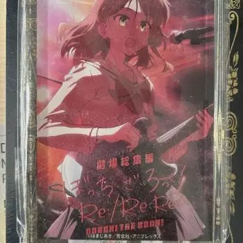 Акриловый блок Botch The Lock Kita Ikuyo