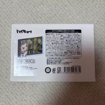 Акриловый блок Haikyu Jump Shop Birthday Boku Tokotaro нераспечатанный