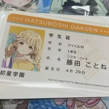 Акриловый брелок для ключей Academy Mars Fujita Kotone Student Boom Hakuma Aimas Idolmaster