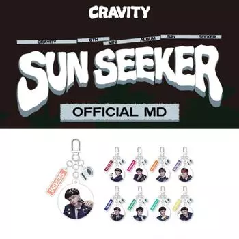 Акриловый брелок для ключей CRAVITY SUN SEEKER