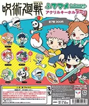 Акриловый брелок для ключей Jujutsu Kaisen Fudemame 3 Все 7 типов Набор Kitan Club