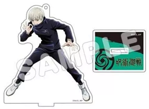 Акриловый брелок для ключей Jujutsu Kaisen Shop с подставкой Toge Inumaki Pop-up
