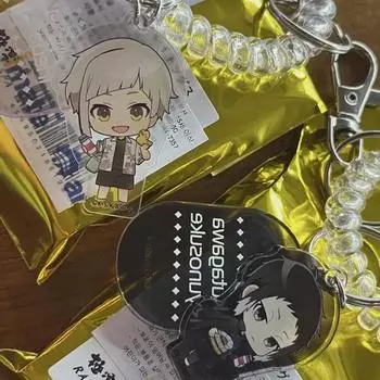 Акриловый брелок для ключей Moon s Dog Shin Sang Black Bath