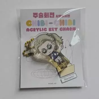 Акриловый брелок для ключей Nanami Popup Store Jujutsu Spinning