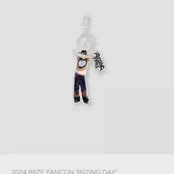 Акриловый брелок для ключей Rise Shotaro