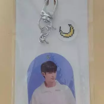 Акриловый брелок для ключей Sunuptu Popup Store Sunjae Beon Woo-seok