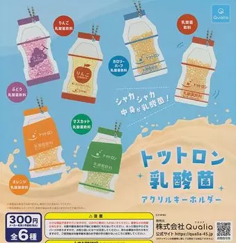 Акриловый брелок для ключей Tottron Lactic Acid Bacteria из 6 видов Gacha Gacha Capsule Toy [Qualia] [Набор (Полный Полный)]