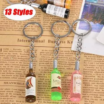 Акриловый брелок для ключей в виде бутылки пива и вина, различный брелок для ключей в виде сумки для автомобиля, кулон в подарок синий