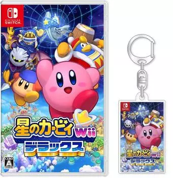 Акриловый брелок Kirby Wii Deluxe - Switch (оригинал включен)