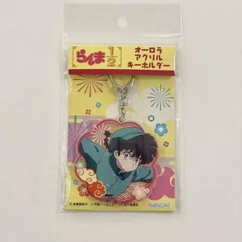 Акриловый брелок Ranma 1/2 Saotome Ranma