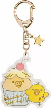 Акриловый брелок Rilakkuma Pudding AY36401 San-X