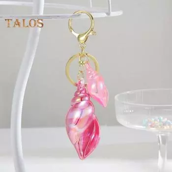 Акриловый брелок в виде раковины, подвеска, сумка, рюкзак, украшение, стильный пляжный брелок в виде ракушек, подарок для женщин, кошелек, ключи от машины, аксессуары белый