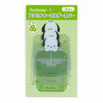 Акриловый чехол для брелока Sanrio Pochacco, 3 шт., Oshikoto (Товары Токимеки)