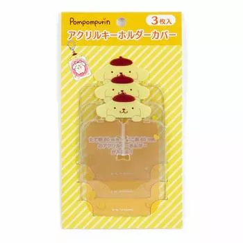 Акриловый чехол для брелока Sanrio Pom Pom Purin, 3 шт., Oshikoto (Товары Токимеки)