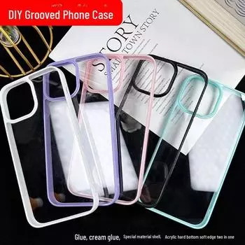 Акриловый чехол «два в одном» для iPhone 16 с утолщенной канавкой iPhone 11 Pro фиолетовый