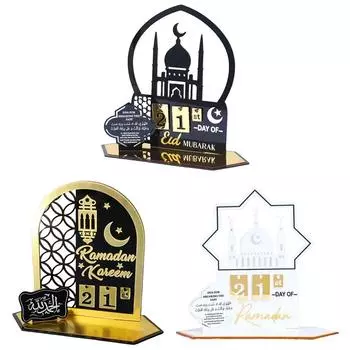 Акриловый календарь обратного отсчета на Рамадан 2024 Подарок на Рамадан Украшение на Рамадан Мусульманский исламский календарь обратного отсчета Style A