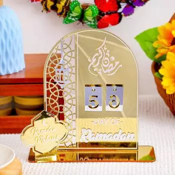 Акриловый календарь обратного отсчета Рамадана Золотой Адвент-календарь Ид Мубарак Украшение стола Ближнего Востока золотой
