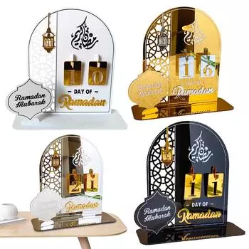 Акриловый календарь Рамадан Адвент Подарок для детей Календарь Рамадан Ид Мубарак Календарь обратного отсчета для домашнего декора белый