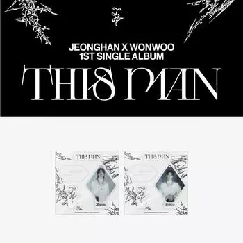 Акриловый комплект JEONGHAN X WONWOO, первый сингл из альбома THIS MAN JEONGHAN ver.