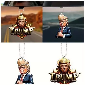 Акриловый кулон с одинаковой передней и задней частью, плоская поверхность, украшение салона автомобиля, подвеска для домашнего праздника One Size