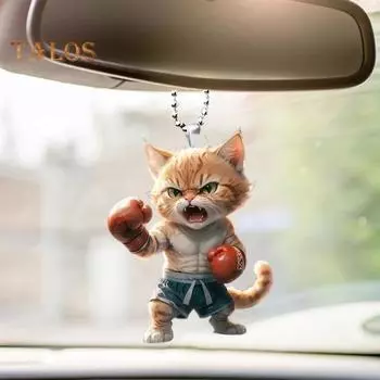 Акриловый кулон в виде кота-боксера с ремешком, легко подвешивается, подвеска в виде кота-боксера, подвесной декор для зеркала заднего вида Cat
