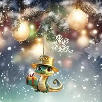 Акриловый кулон Yousheng, подвесное украшение на рождественскую елку с шнурком, легко подвешивается, кулон в форме змеи, новогоднее украшение Snake