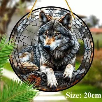 Акриловый ловец серии Wolf King 8 (20см)Витражное окно, подвесное, наружное и внутреннее настенное, подходит для гостиной, спальни, веранды, сада 20cm