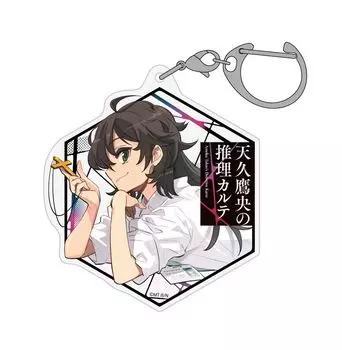 Акриловый многофункциональный брелок 2D Cospa Mystery Takao Ameku [Официальный] «Диаграмма Takao Ameku»