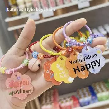 Акриловый мультяшный брелок с вязаной омофонической биркой - милая подвеска для школьных ранцев.