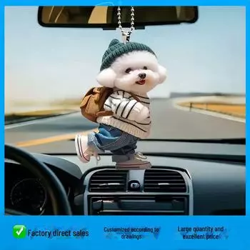 Акриловый мультяшный брелок в виде плюшевой собаки - креативная двухмерная подвеска-рюкзак в виде щенка