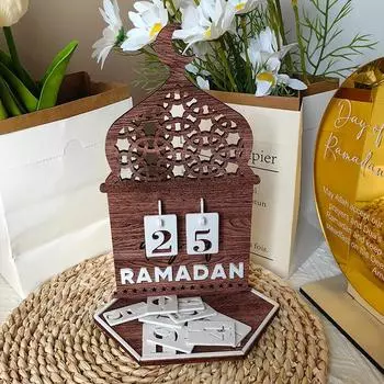 Акриловый настольный отсчет ко Дню Адвента, украшение своими руками, календарь Адвента Рамадана 2024 года, украшение для Рамадана, исламского мусульманского Мубарака
