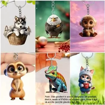 Акриловый плоский 2D-кулон, серия милых брелоков в виде животных, подходит для ключей, подвески на рюкзак, автомобиль, подходит для подарков, подвески на мобильный телефон.
