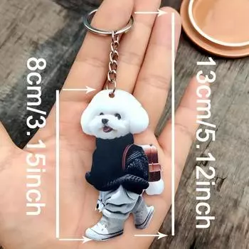 Акриловый плоский 2D подвесной брелок в виде собаки, брелок для ключей с изображением собаки, декоративный ключ от машины и аксессуары для сумочки, идеальный подарок на день рождения для любителей домашних животных