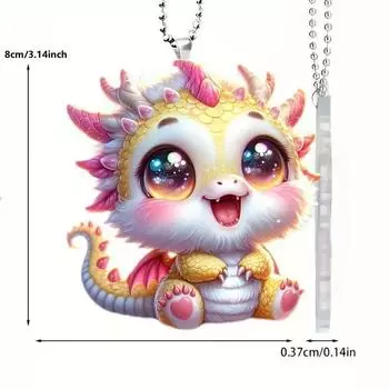 Акриловый Привлекательный Подвеска для Машины Дракон Красочный Брелок Для Украшения Интерьера