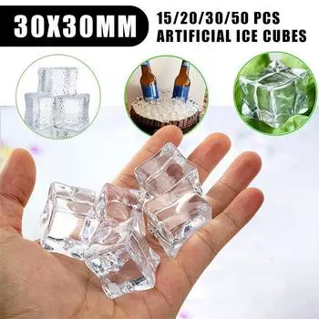 Акриловый реквизит для фотографии, многоразовые поддельные кубики льда, искусственный ледяной бар, реквизит, создатель кубиков льда, сделай сам, формы для ледяных шаров, домашний декор для свадебной вечеринки 15pcs
