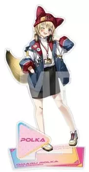 Акриловый стенд Omaru Polka Holotsuri 2023 ~Shiranui Construction Tour~ Hololive Event Limited Goods (Холоцури)