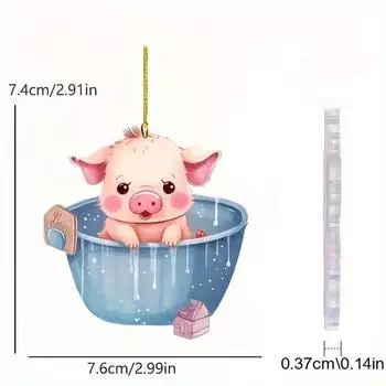 Акриловый забавный мультяшный брелок-ведерко с поросенком для привлекательных акцентов в интерьере автомобиля