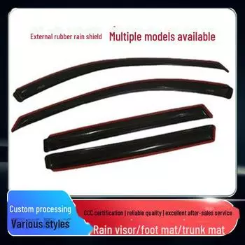 Акриловый защитный козырек от дождя для Volkswagen, BMW, Changan - солнцезащитный козырек на окно автомобиля и козырек от дождя Multiple models can be customized