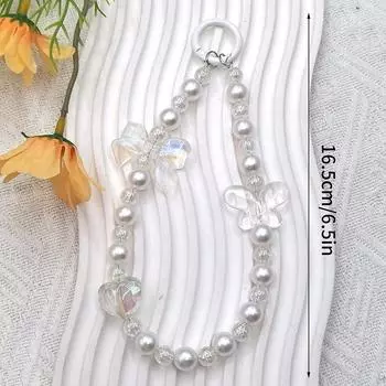 Акриловый жемчужный мобильный телефон цепочка для женщин и девочек в форме бабочки с бусинами телефонный шнурок для защиты от потери мобильного телефона