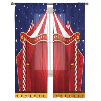 Акробатическое поле цирк звезда ретро стиль тюль прозрачные шторы для гостиной спальни современные вуаль органза шторы портьеры W135 x H115cm x1