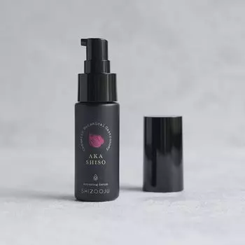 Активирующая сыворотка 30 г [Shizuju]