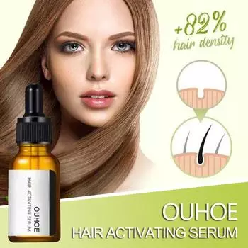 Активирующие волосы восточные масла для питания волос от выпадения волос 20 мл коричневый