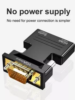 Активный 1080P HDMI Female to VGA Male конвертер адаптер Dongle с 3,5 мм аудио разъемом Портативный HDMI для ноутбука ПК PS3